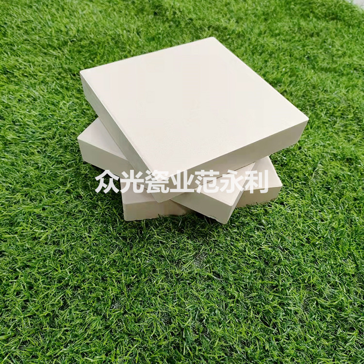 今天不說耐酸磚，9月1號(hào)開學(xué)課