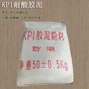 鉀水玻璃和鈉水玻璃膠泥的有哪些不同？ J